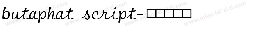 butaphat script字体转换